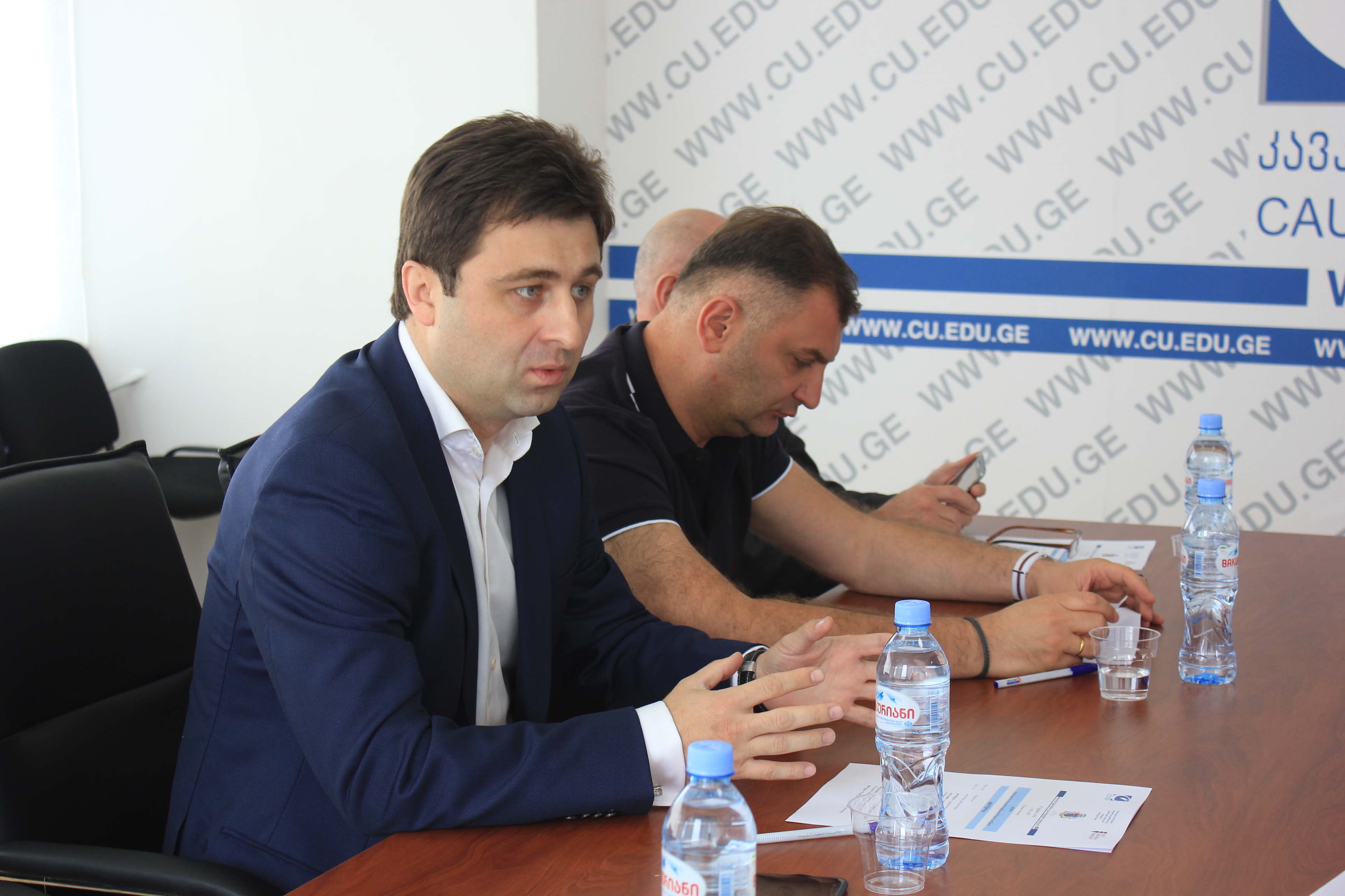 ,,საქართველოში ინოვაციური პოტენციალის ზრდის ხელშეწყობა’